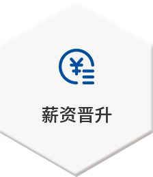 16460980368503py42y suncitygroup太阳集团·(中国)首页登录