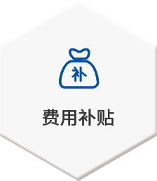 16460980619129wlhyy suncitygroup太阳集团·(中国)首页登录