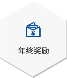 164609806599038se7f suncitygroup太阳集团·(中国)首页登录