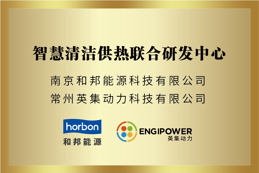 suncitygroup太阳集团·(中国)首页登录